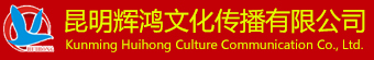 弘策